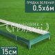 Зеленая-15-05-6 Зеленая-15-05-6