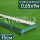 Зеленая-15-065-9 Зеленая-15-065-9